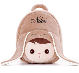 Metoo Personalized Beige Bunny Boy Backpack