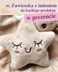 Free Beige Star with personalization