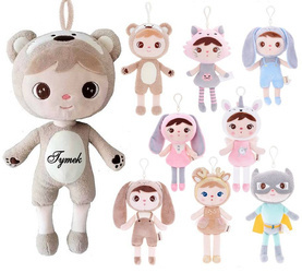 Metoo Set of Dolls - Personalized Teddy Bear and Mini Doll