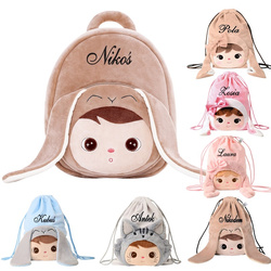 Metoo Personalized Beige Bunny Boy Backpack and Bag - Set