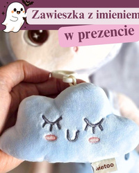 Free Blue Cloud with personalization
